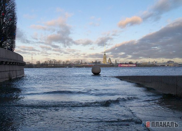 Питер.
