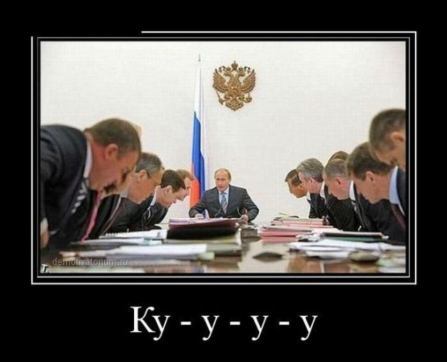 Кремль предупредил о готовящемся «информационном вбросе» против Путина