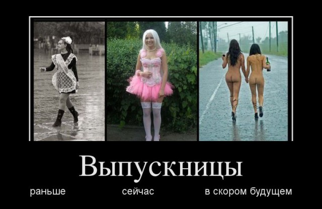 Картинки разные