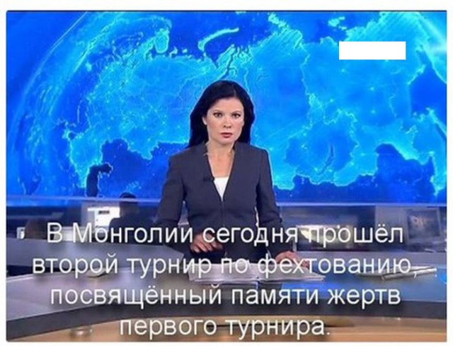 Для Поднятия Настроения - 6
