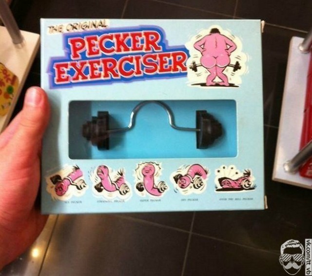 Теперь ты видел больше...