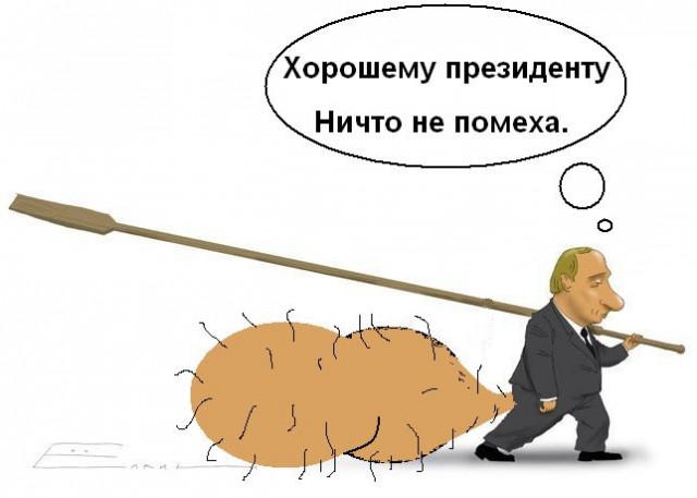 Путин жжот!