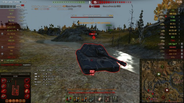 Wargaming 39