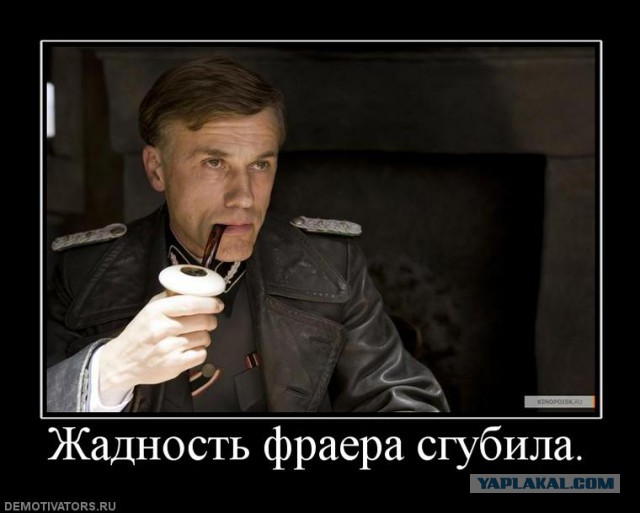 Когда решила подвезти