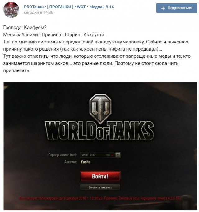 Wargaming 41