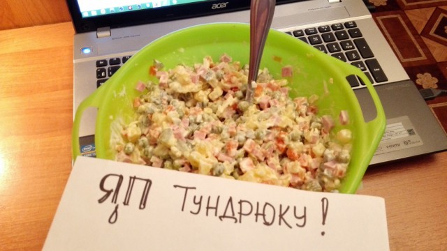 Чего ожидать от Нового года?!