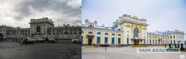 "Евроремонт" года