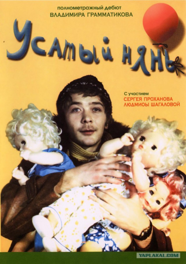 Советские фильмы. С душой. Что ещё посмотреть?