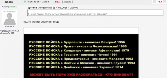 Почему же мы так унизительно бедны и становимся еще беднее?