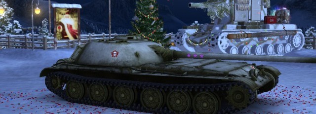Wargaming 44