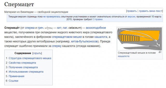 Журнал "Деградант" Перезагрузка! 16+