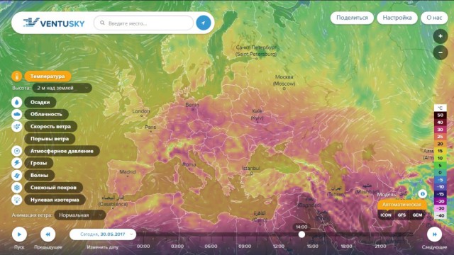 Мобильный дом и палатка на воде.
