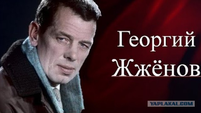 Знаменитые уголовники: звезды, сидевшие в тюрьме