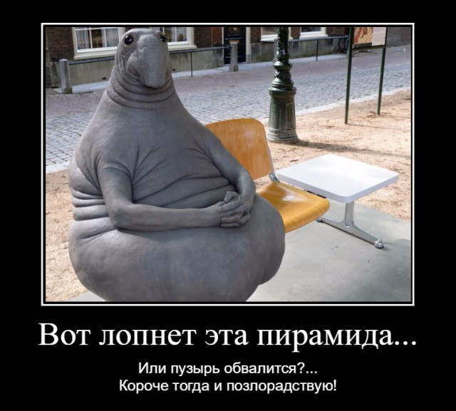 Биткоин. Обновление исторического максимума.