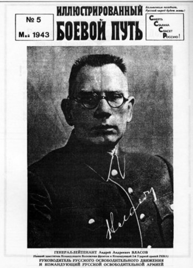 Симон боливар латинская америка. Руководитель национально освободительного движения. Испано нидерландская война 1572. Генерал симон боливар. Борьба за независимость в австралии.