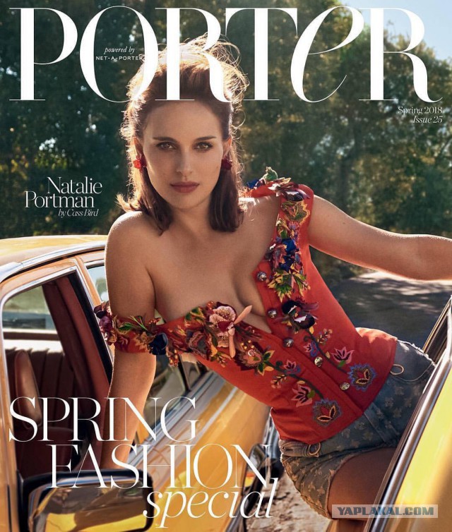 The special edition: Natalie Portman