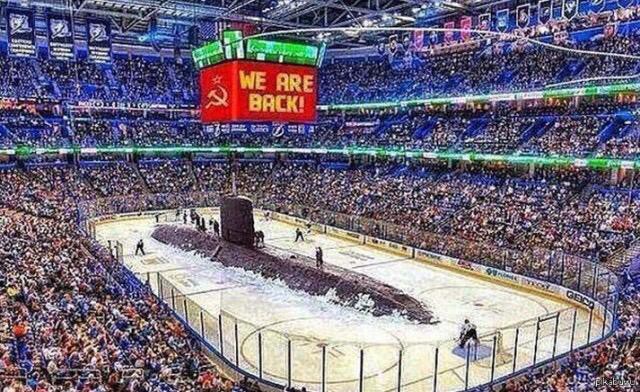 Есть повод повеселиться.