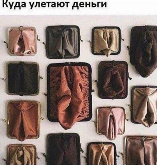 Подборка интересных и веселых картинок