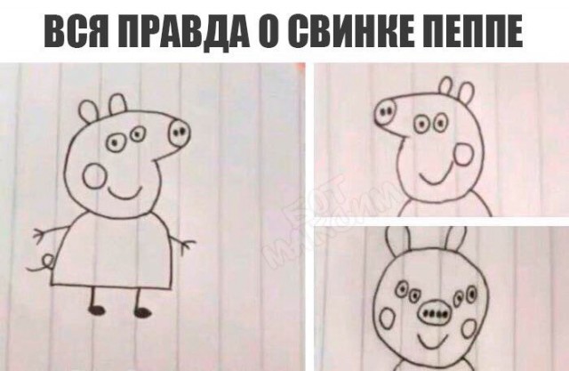 Лёгкое психическое отклонение ч10. Картинок пост 16+