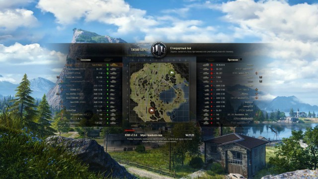 Wargaming 53