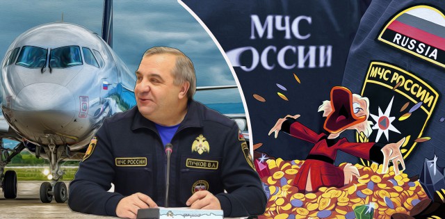 Кемеровские пожарные массово увольняются, опасаясь суда по "Зимней вишне"