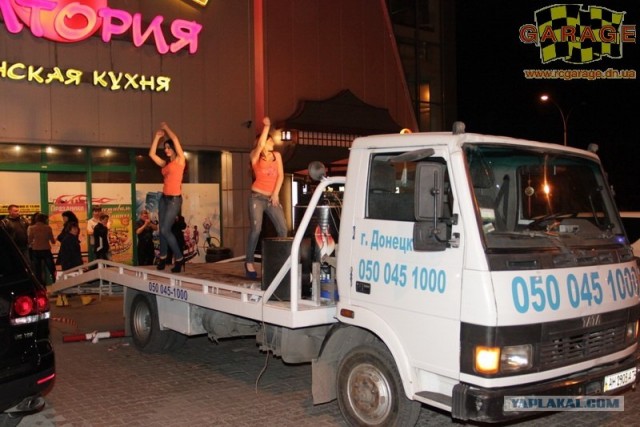 Гараж 61