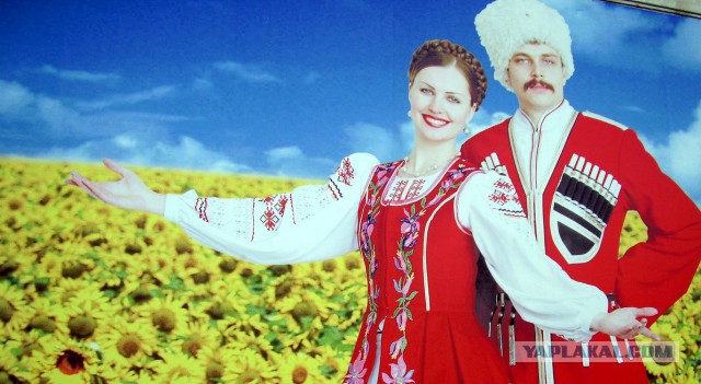 Переезд из Сибири и ДВ в Краснодар: все минусы и плюсы