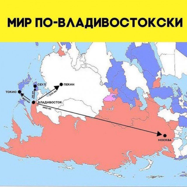 Подборка интересных и веселых картинок  04.12.18