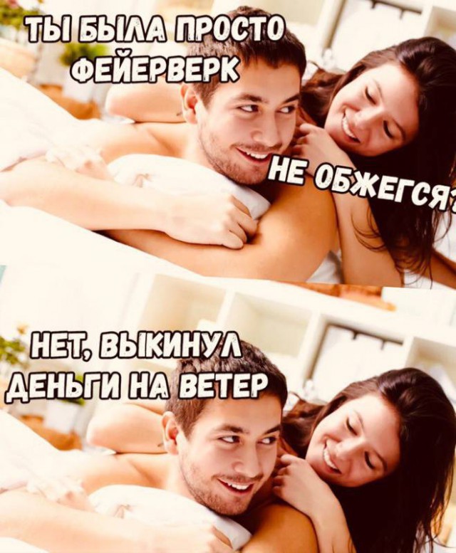 Дегенеративные и не очень картинки для умственно отсталых