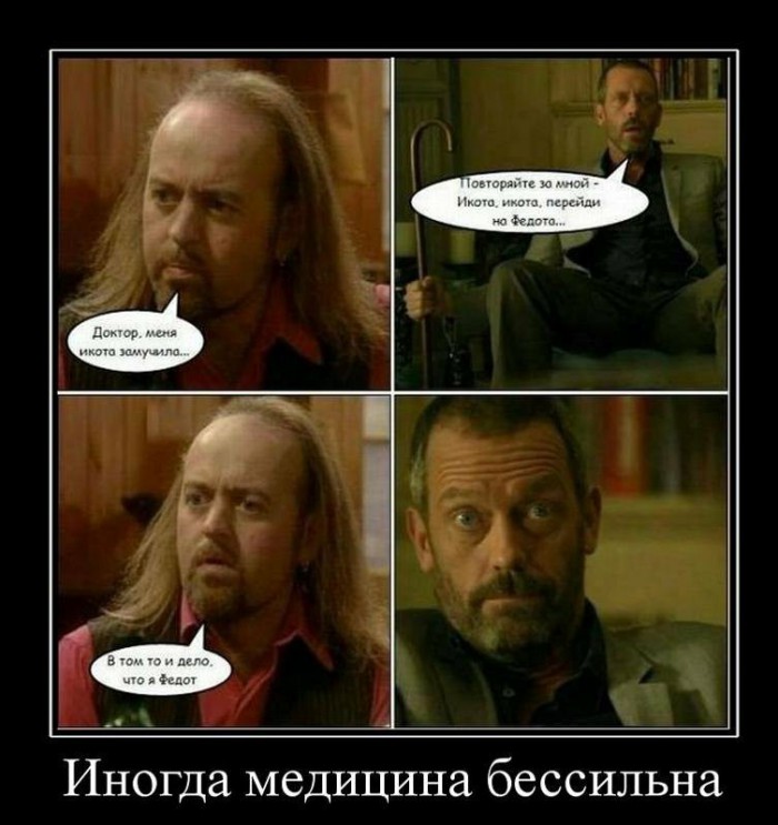 Ужасы народной медицины: отец "очищал" ребенку печень лимонным соком, водой и маслом