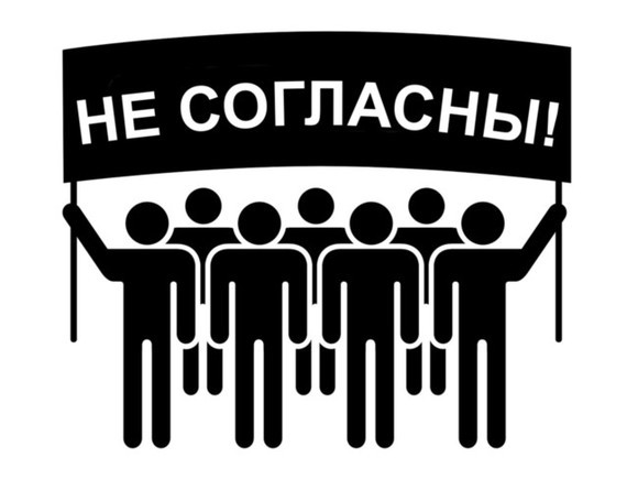 В Тамбове малый бизнес вышел на митинг протеста