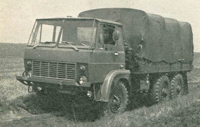 Угадай АВТО-4