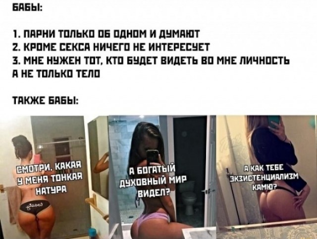 Небольшая подборочка для настроения