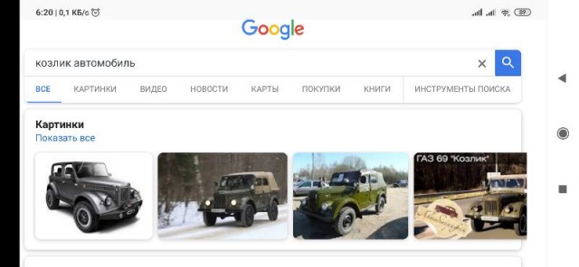Как сделан новый УАЗ Хантер 2019 года? Отлично! Есть доказательства