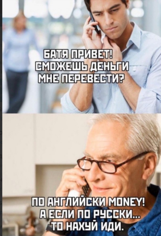 Позорище