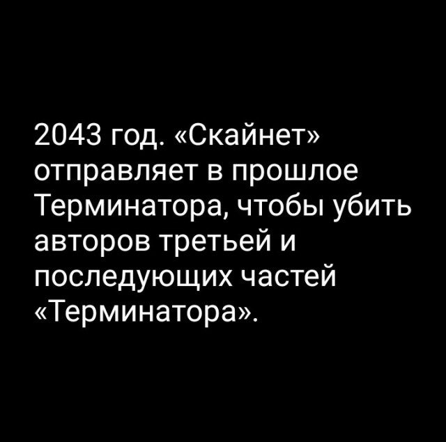 Картинки и анекдоты
