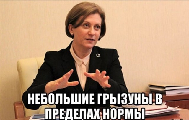 Пятёрочка выручает