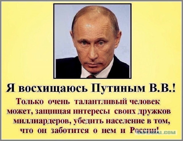 Сокуров раскрыл степень осведомленности Путина о воровстве в России
