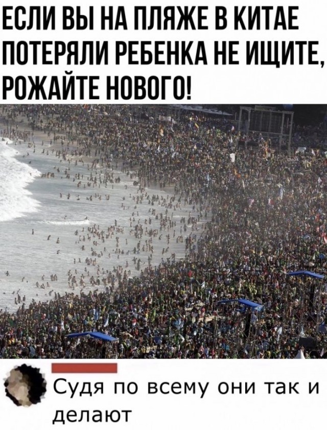 Бредзона 17.07.2020