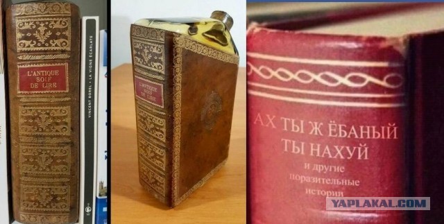 Прикольные вещи разной степени полезности