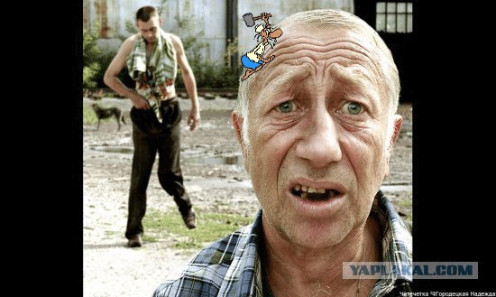 Не в "фокусе"