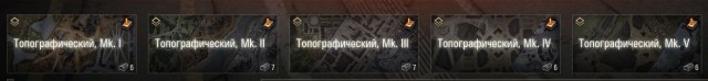 Wargaming 59