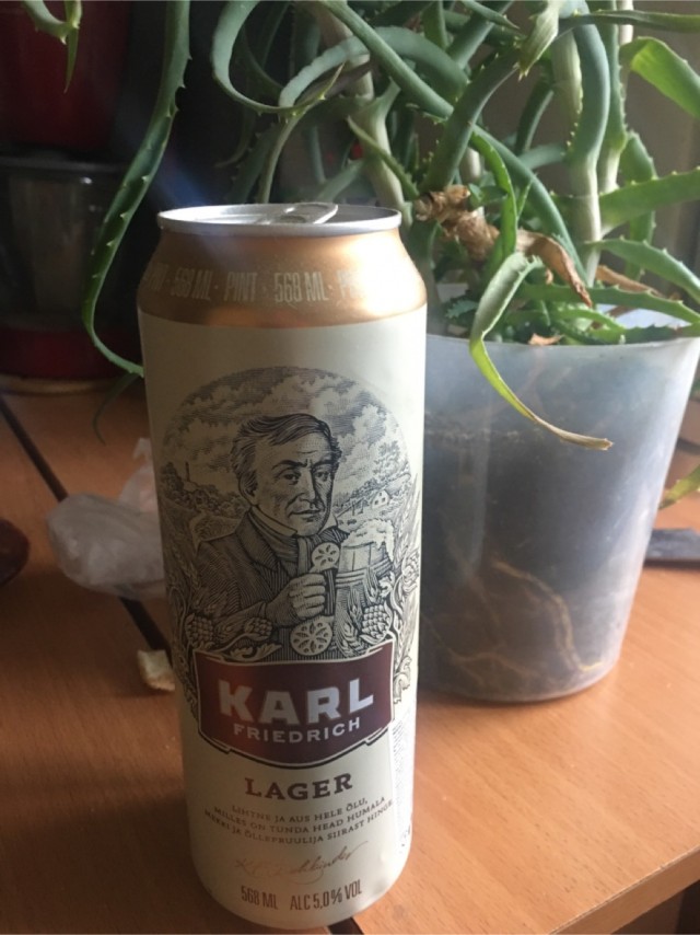 Что по пиву?