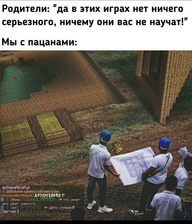 Картинки с надписями и всякие жизненные фразы 11.1.21