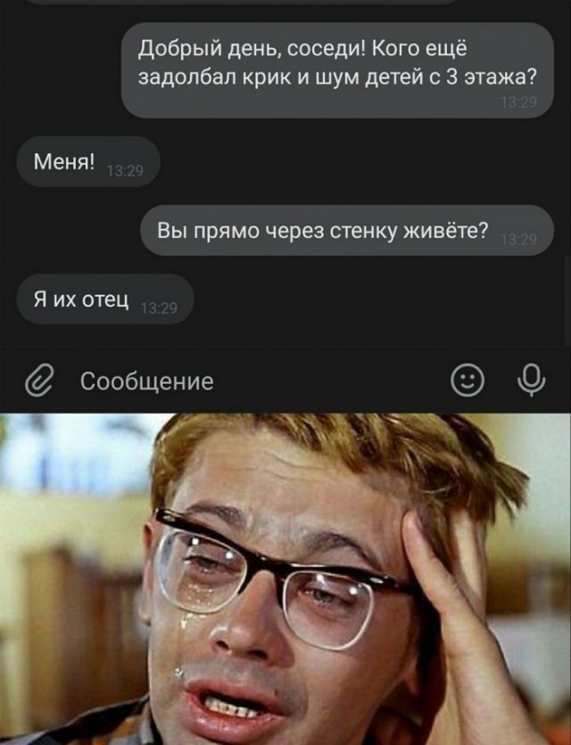 Британка стала матерью 22 раза за 32 года