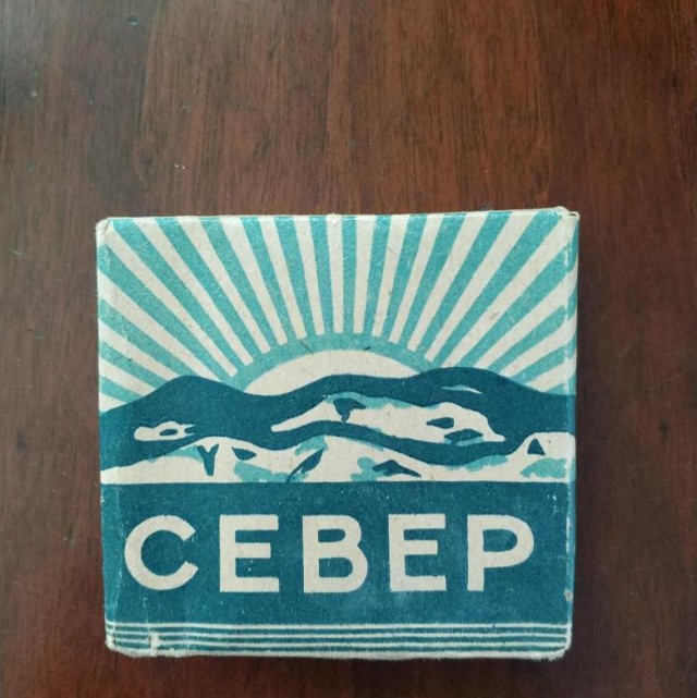 «Беломорканал» - папиросы родом из СССР
