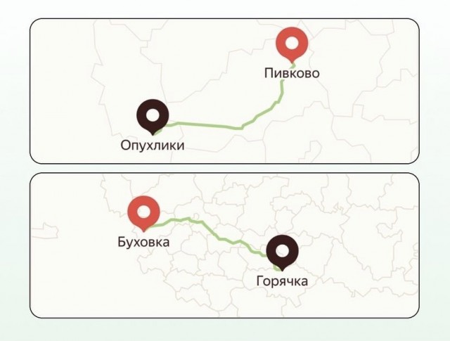 Так себе картинки 15.08.21