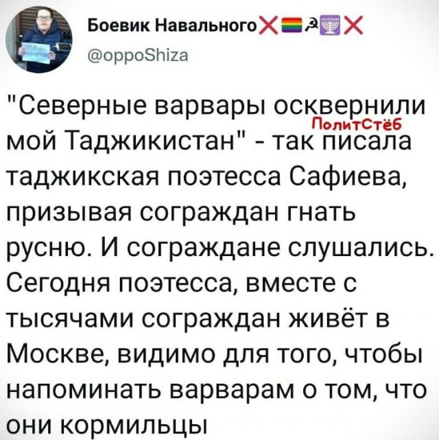 В подмосковном Бужаниново народный сход. Жители окружили общагу с мигрантами, после того как три гастарбайтера изнасиловали и убили 65-летнюю женщину