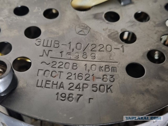 Кулинарная общалка