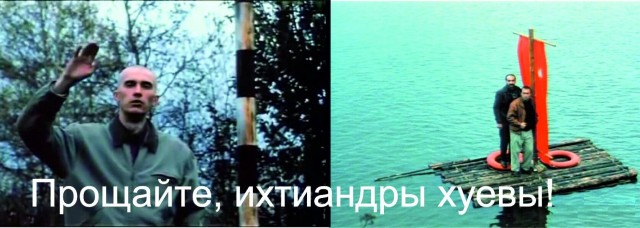 Россия помоги. Продолжение